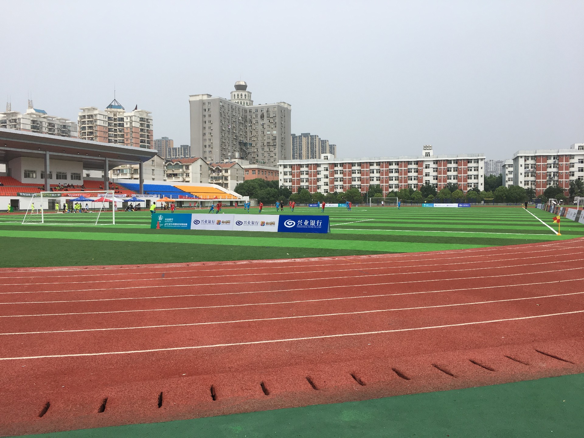 漢口學院運動場